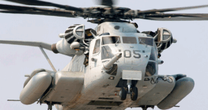 CH-53 Hardware